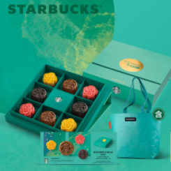 星巴克星悦月饼门店提领券