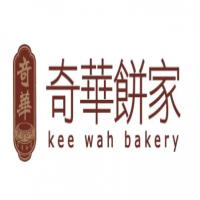 香港奇华月饼